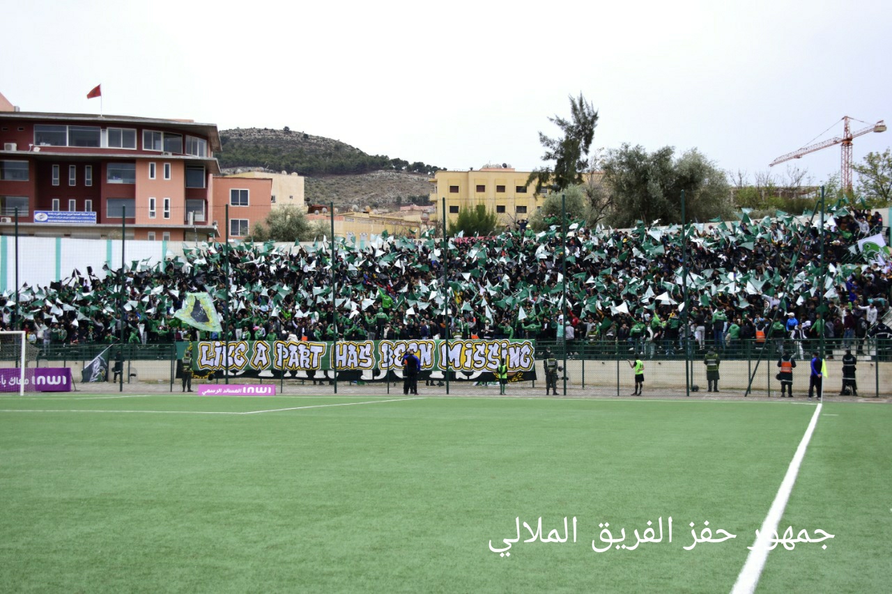 الجمهور الغفير يدفع رجاء بني ملال للفوز على ضيفه الإتحاد البيضاوي وهذه تفاصيل المقابلة وكواليسها 