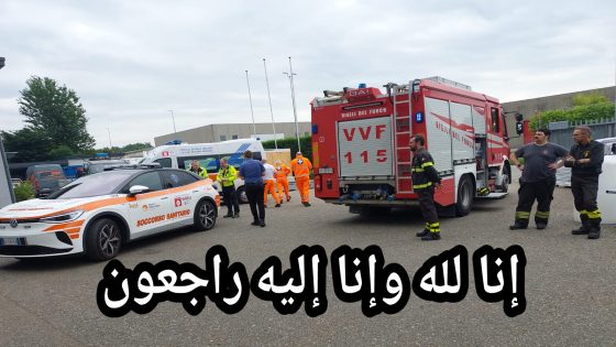 الله يرحمو وقبل يومين عن العيد… مهاجر مغربي شاب من جهة بني ملال كان خدام و تعرض لحادث شغل فايطاليا ومات = تفاصيل وصورة حصرية=