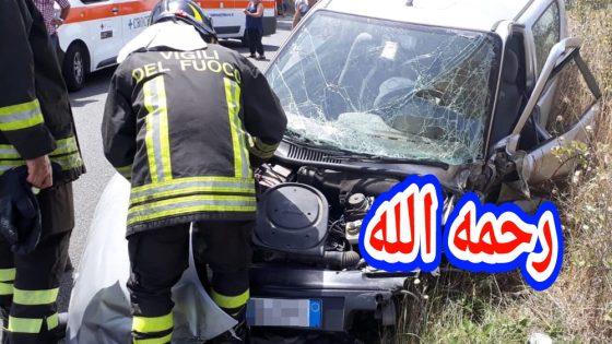 مأساااة هدي… طوموبيل فيها 4 الأشخاص بينهم مهاجر مغربي دارت كسيدة فايطاليا مع جوج طوموبيلات وماتو كاملين