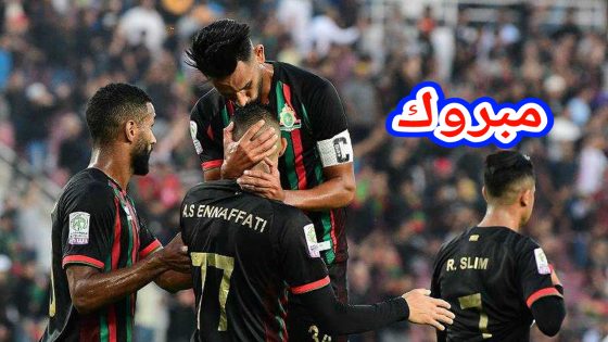 مبروك…. الجيش الملكي يهزم ريمو ستارز النيجيري ويتأهل للدور الثاني من دوري أبطال إفريقيا