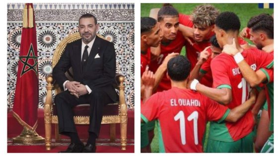 يستاهلو… جلالة الملك يبعث رسالة تهنئة مشجعة للمنتخب الأولمبي المغربي