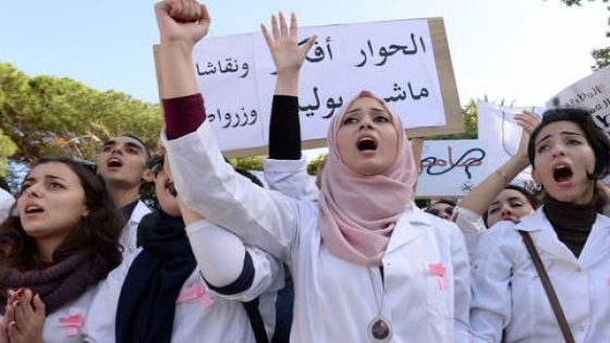 فين غادية هاد الازمة!… وزير التعليم العالي يعلن عودة 60 في المائة من طلبة الطب للدراسة!