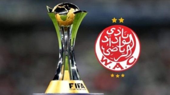 بالتوفيق… موعد ومكان مباراة الوداد الرياضي ومانشستر سيتي ضمن كأس العالم للأندية 2025